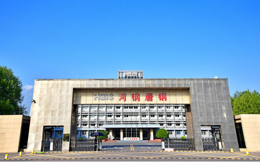 潮安河北唐山钢铁集团